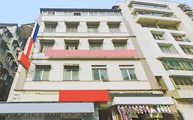 Milan Guest House Mumbai Contact Number